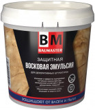 Защитная Восковая эмульсия, 0,9кг