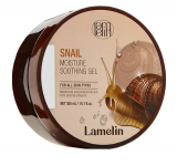 Гель с экстрактом улитки и золота Snail Gel Lamelin 300ml