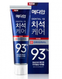 Зубная паста Median 93% original blue 120g