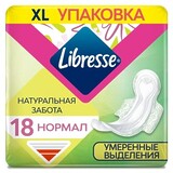 Прокладки гигиенические Libresse Natural Care Ultra Normal 18шт