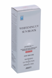 Солнцезащитный крем Whitening SPF 50+