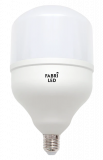  Лампа светодиодная 50w