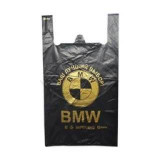 Пакеты BMW 25 шт 