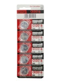 Maxell батарейки 3V CR2016