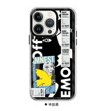 Чехол для iPhone 14 Pro Luxe 