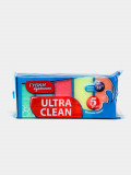 Губки кухонные Ultra Clean 5шт