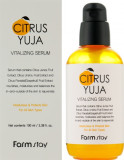 Гидрофильное масло Farm Stay Citrus Yuja Vitalizing 200ml